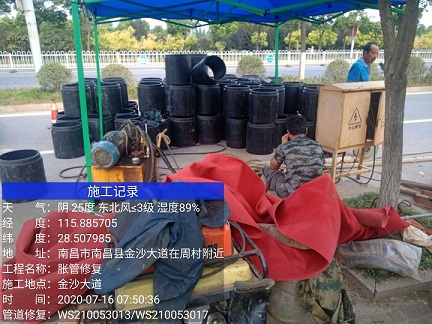 焦作管道短管置换-管道顶管-炜誉市政