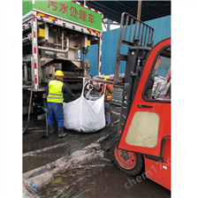 焦作淤泥固化分离服务